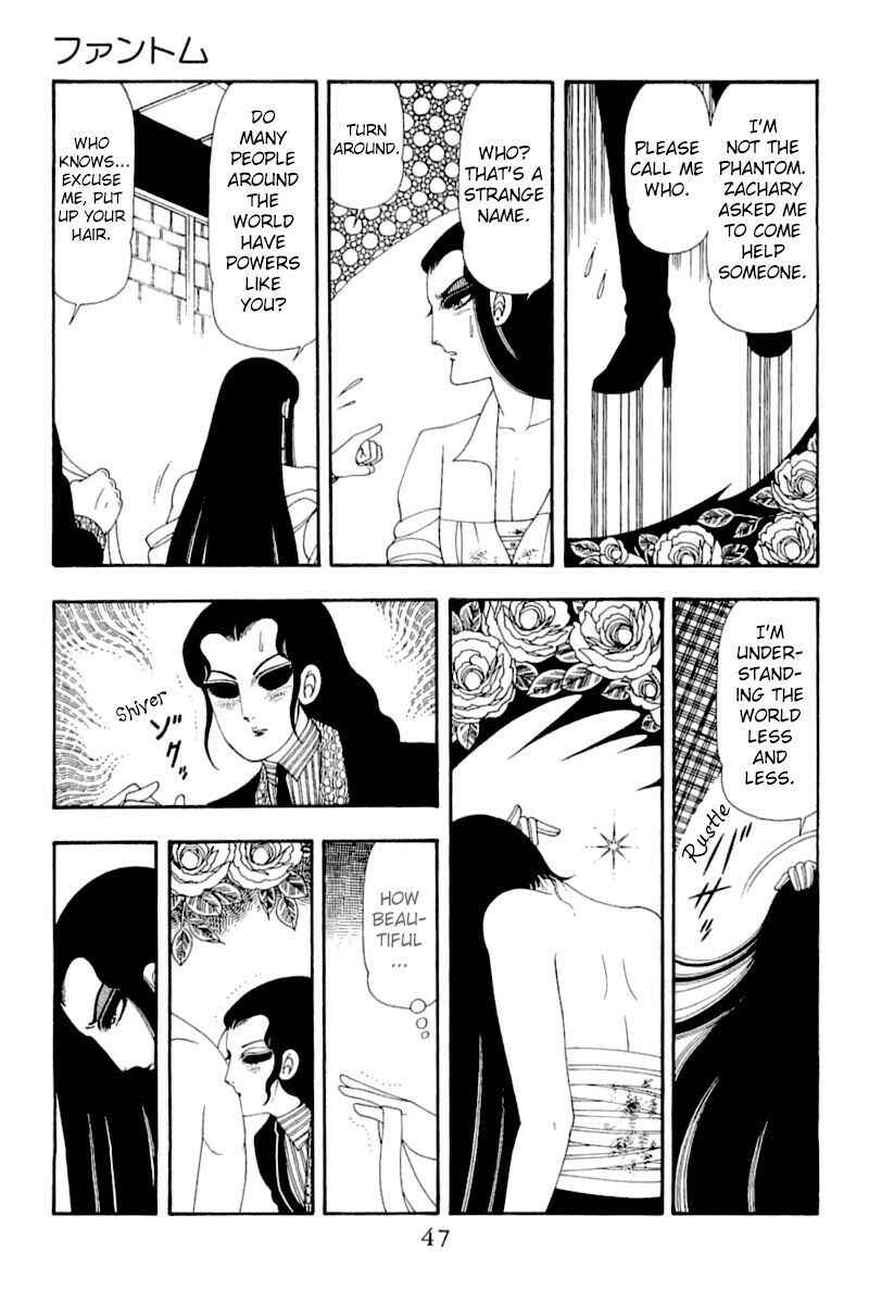 Page 46 Chapter 51 Patalliro!