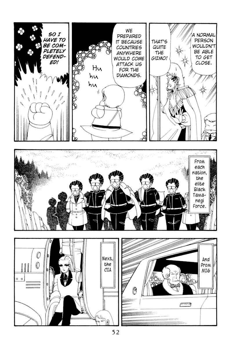 Page 51 Chapter 51 Patalliro!