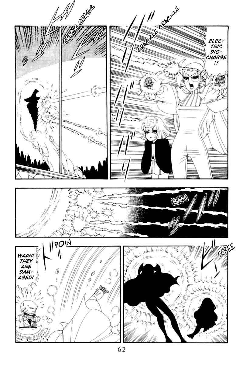 Page 61 Chapter 51 Patalliro!