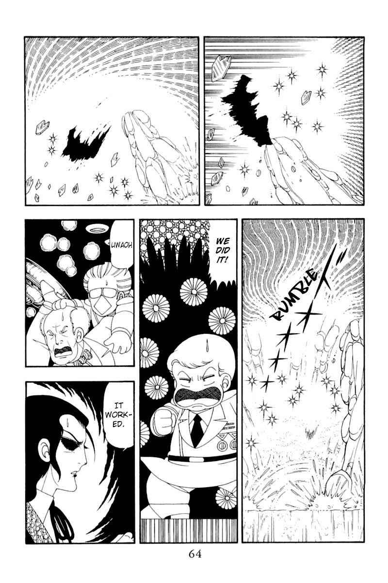 Page 63 Chapter 51 Patalliro!