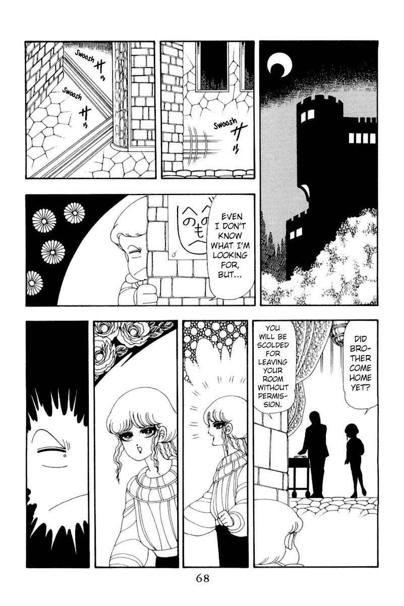Page 67 Chapter 51 Patalliro!