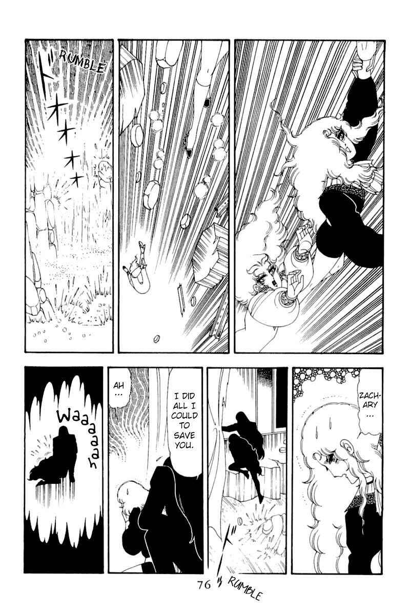 Page 75 Chapter 51 Patalliro!