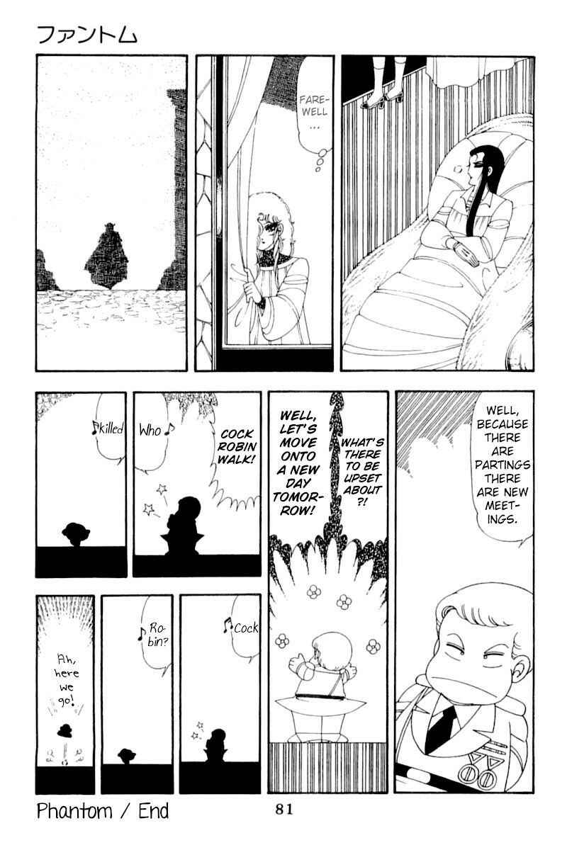 Page 80 Chapter 51 Patalliro!