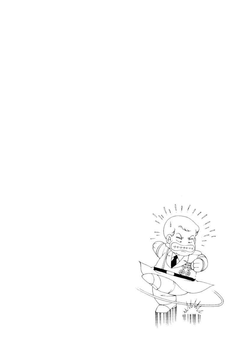 Page 81 Chapter 51 Patalliro!