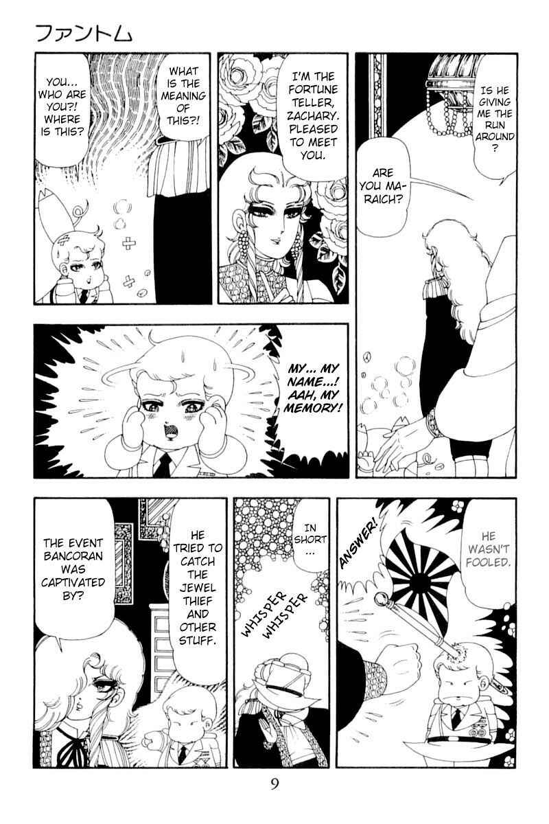 Page 9 Chapter 51 Patalliro!