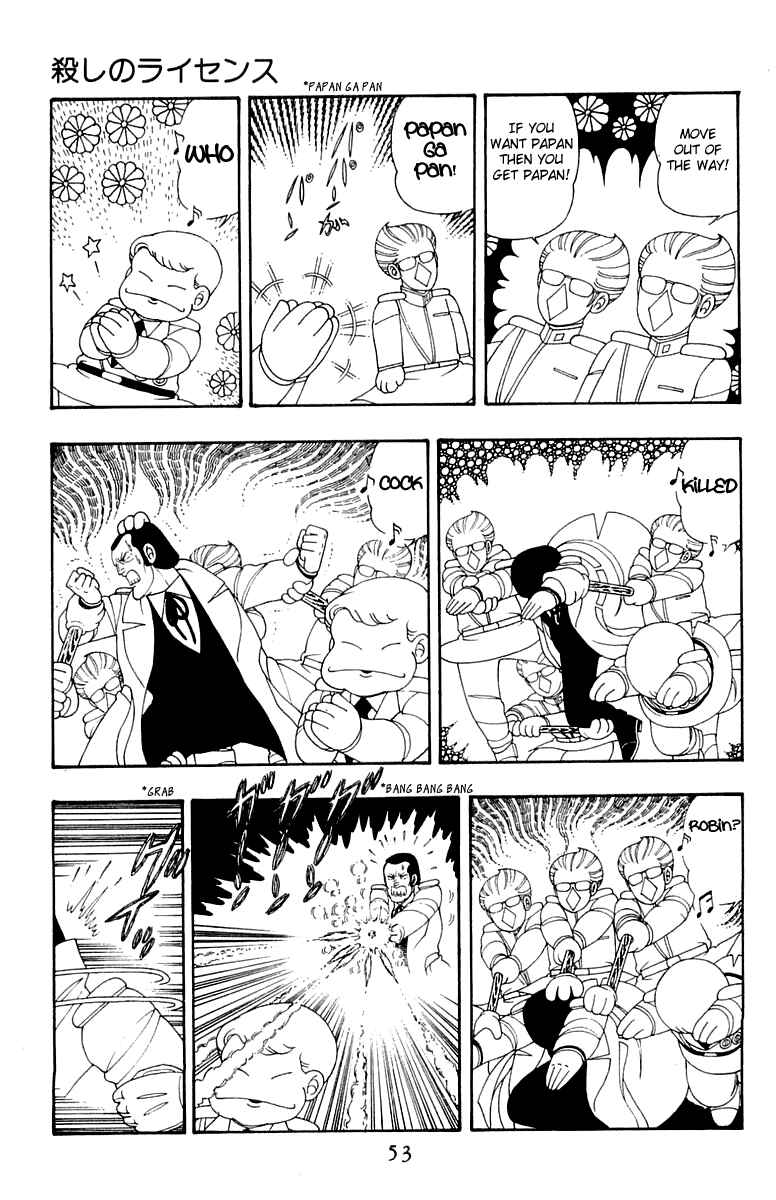 Page 19 Chapter 30 Patalliro!