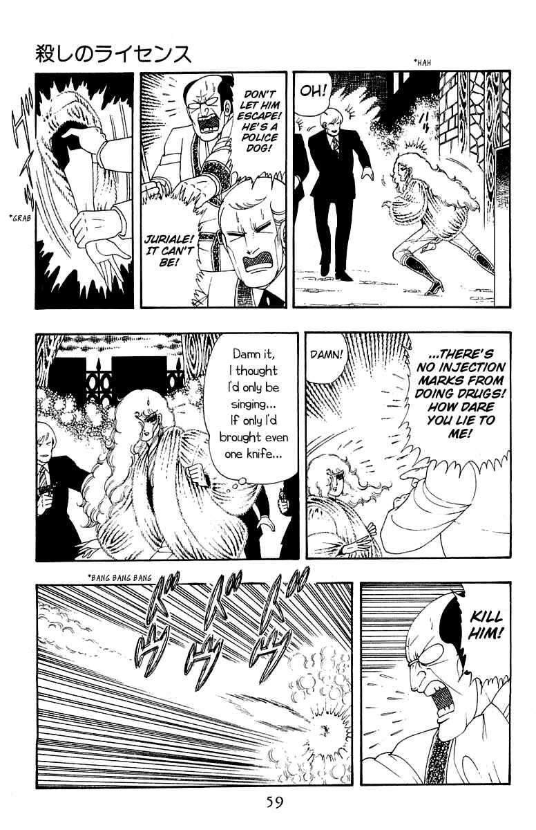 Page 25 Chapter 30 Patalliro!