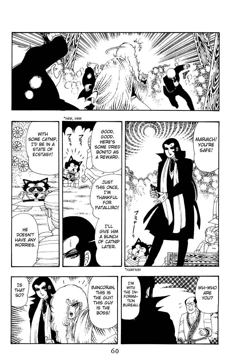 Page 26 Chapter 30 Patalliro!