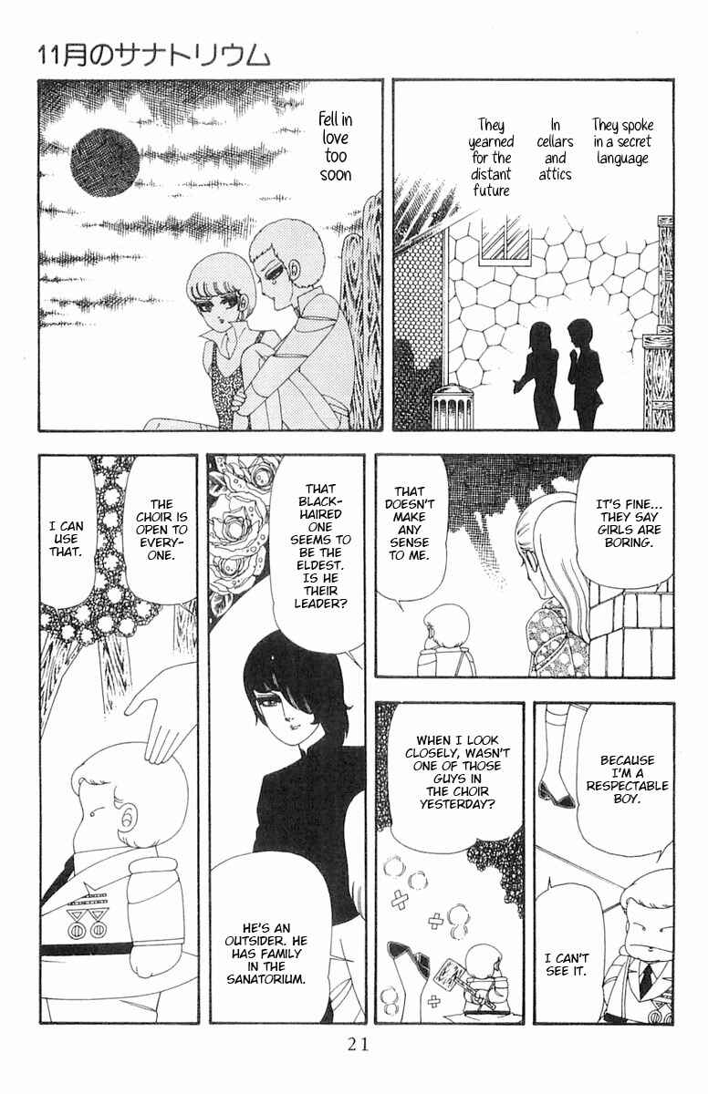 Page 24 Chapter 67 Patalliro!