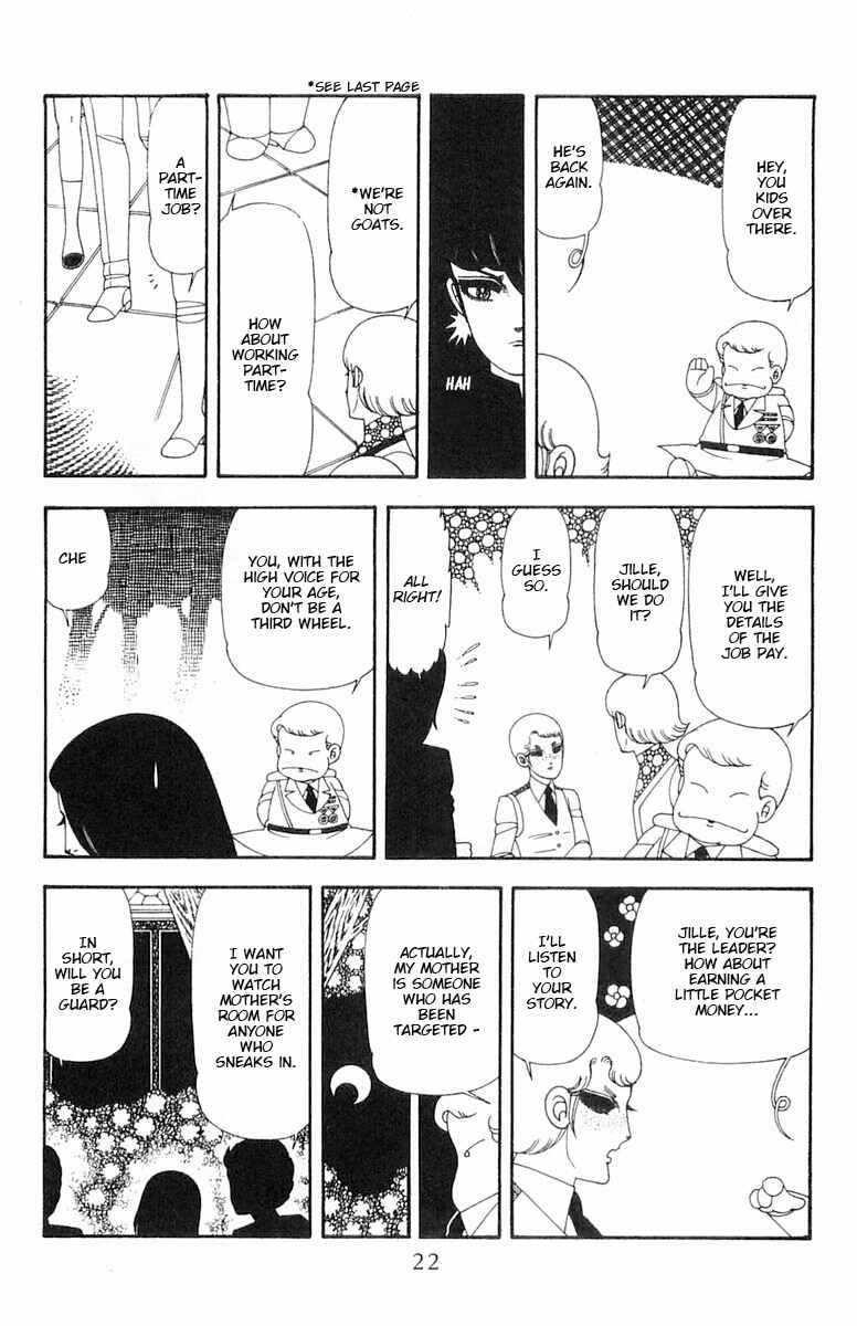 Page 25 Chapter 67 Patalliro!