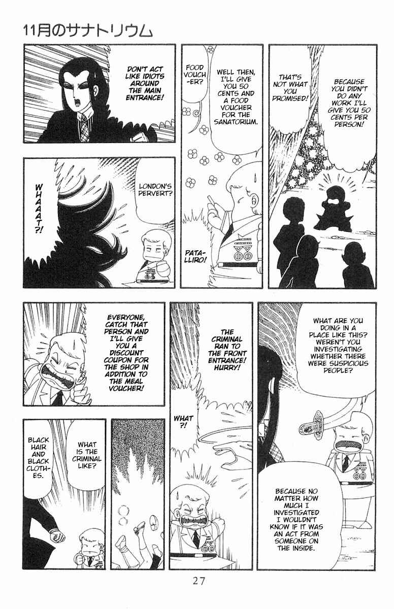 Page 30 Chapter 67 Patalliro!