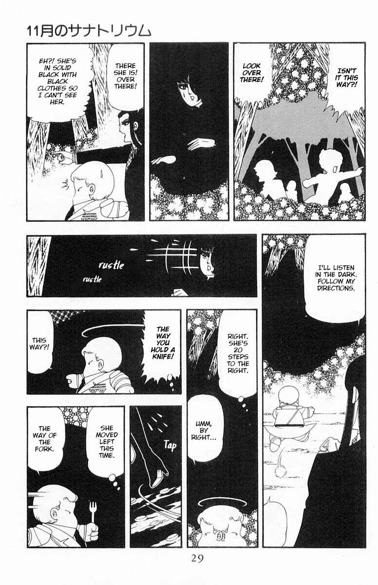 Page 32 Chapter 67 Patalliro!
