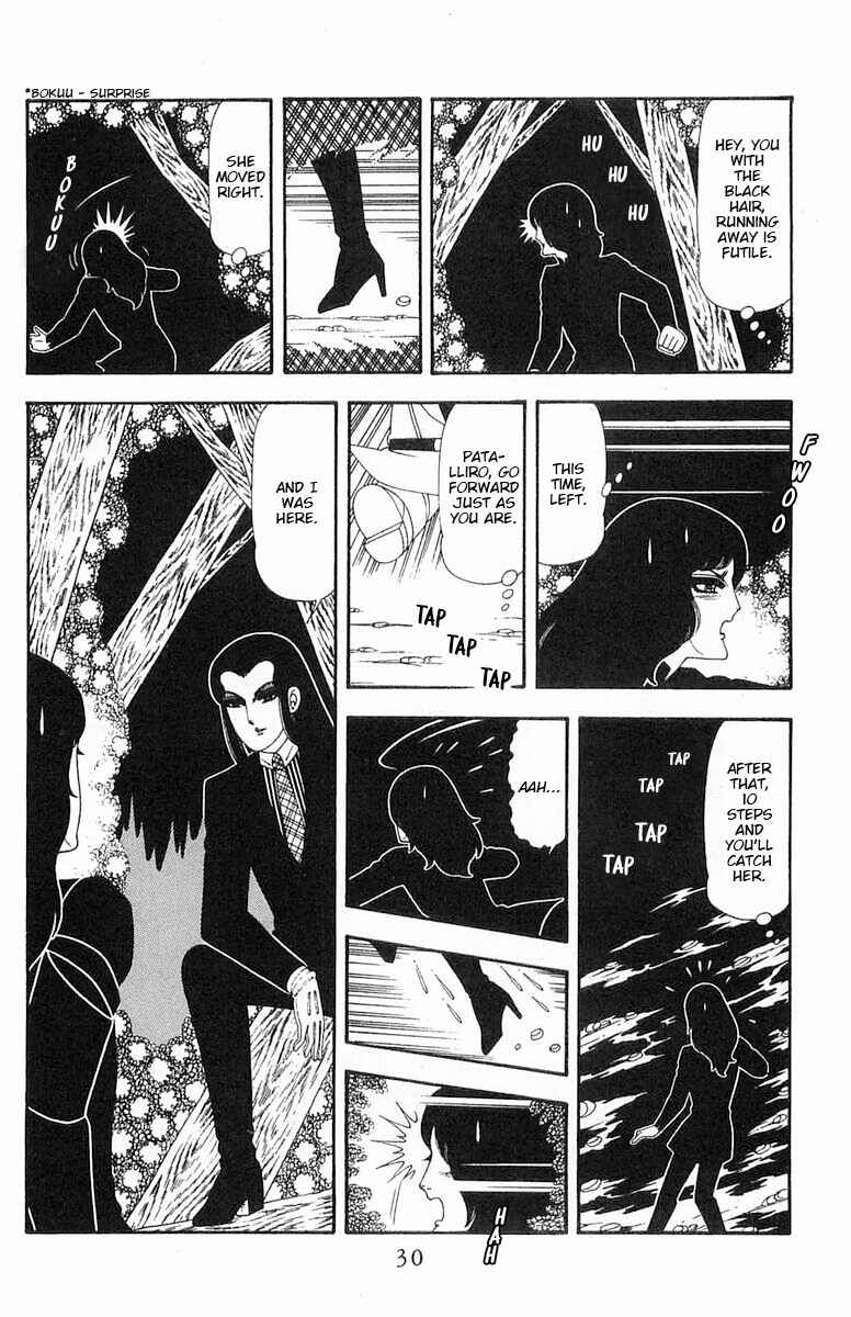Page 33 Chapter 67 Patalliro!