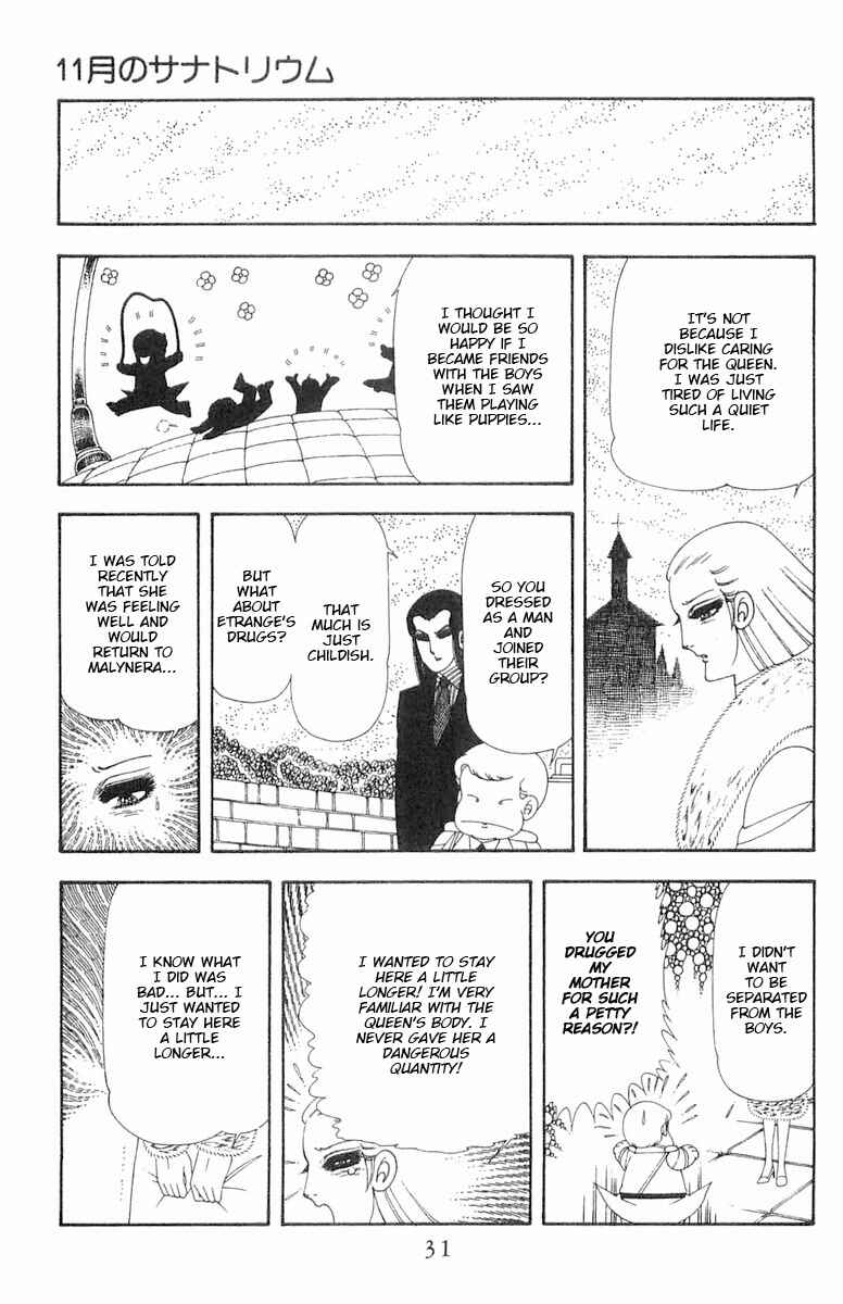 Page 34 Chapter 67 Patalliro!