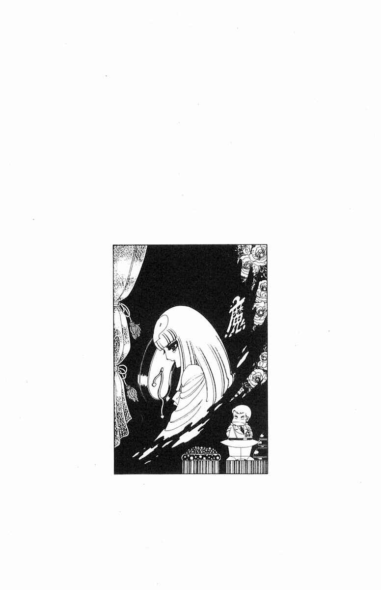 Page 37 Chapter 67 Patalliro!