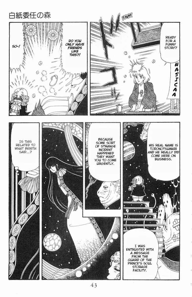 Page 10 Chapter 84 Patalliro!