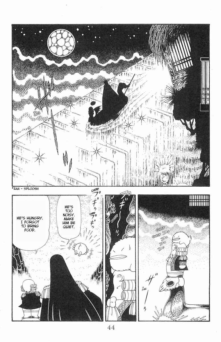 Page 11 Chapter 84 Patalliro!