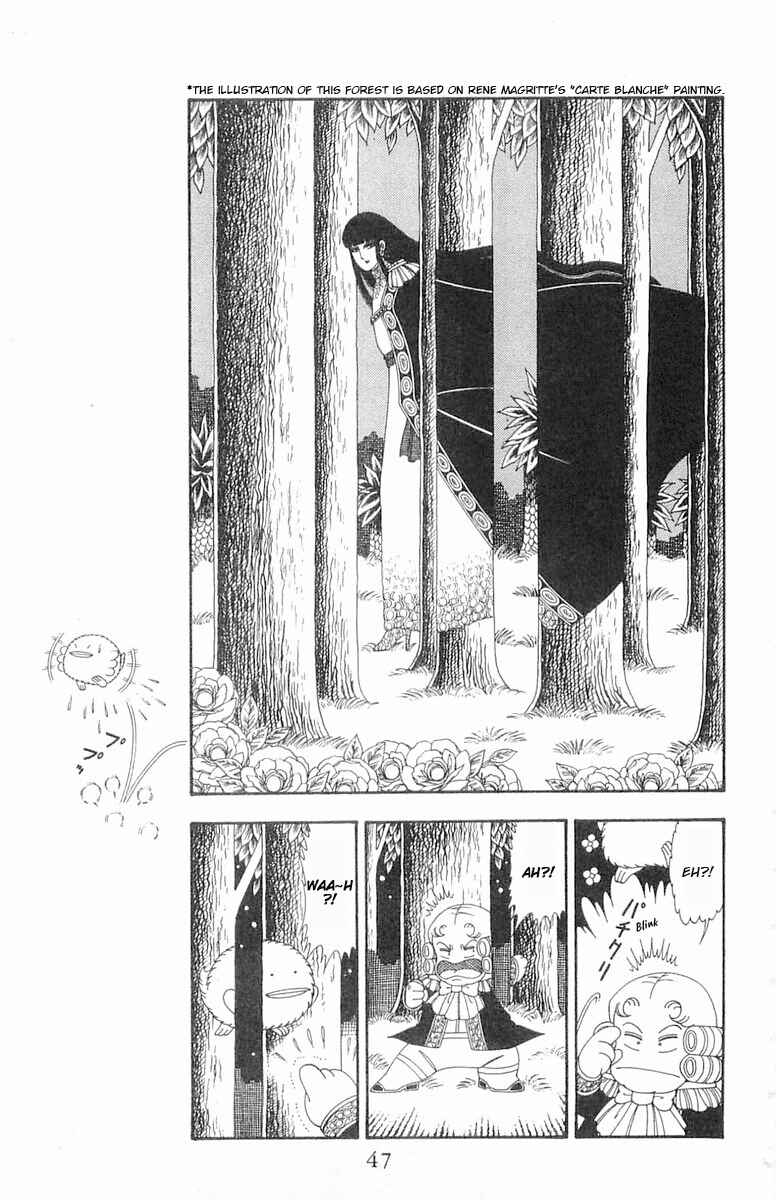 Page 14 Chapter 84 Patalliro!