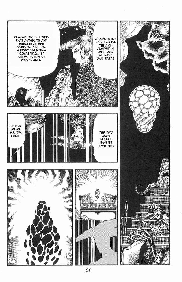 Page 27 Chapter 84 Patalliro!