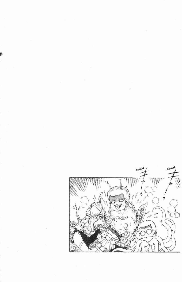 Page 31 Chapter 84 Patalliro!
