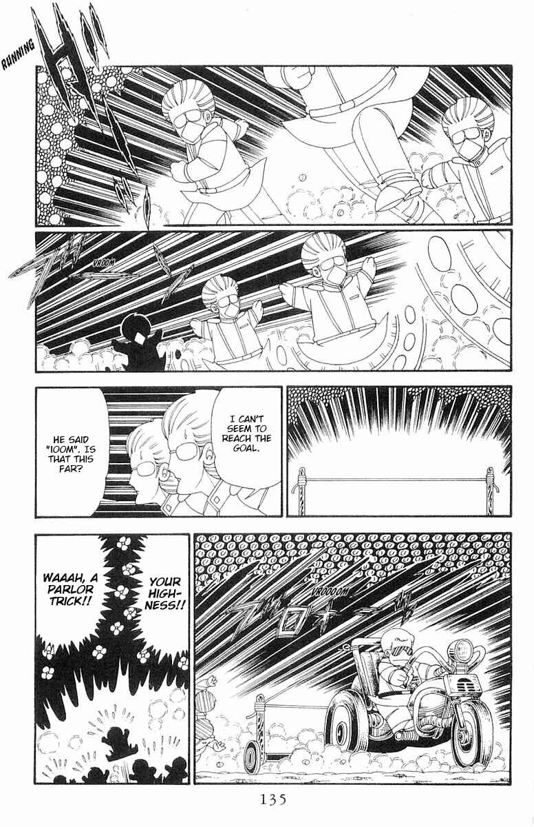 Page 12 Chapter 115 Patalliro!