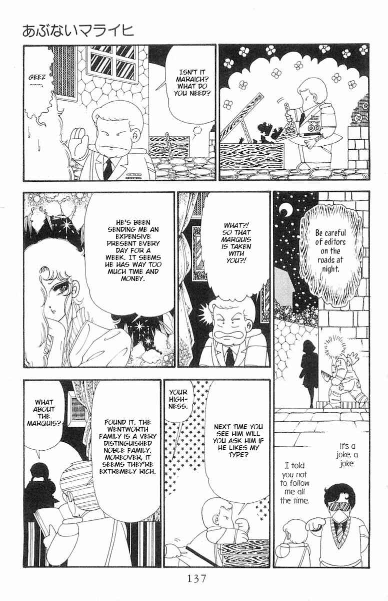 Page 14 Chapter 115 Patalliro!