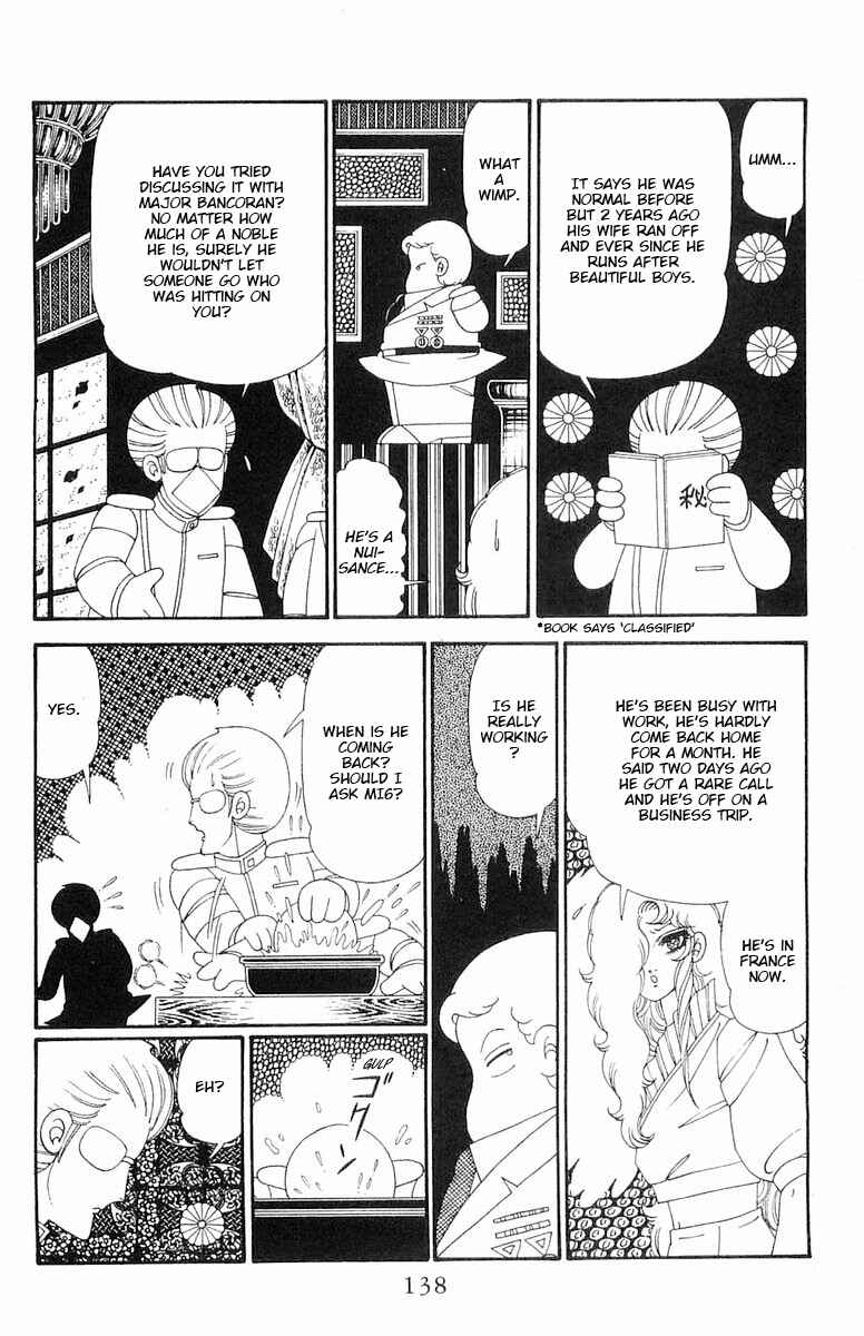 Page 15 Chapter 115 Patalliro!