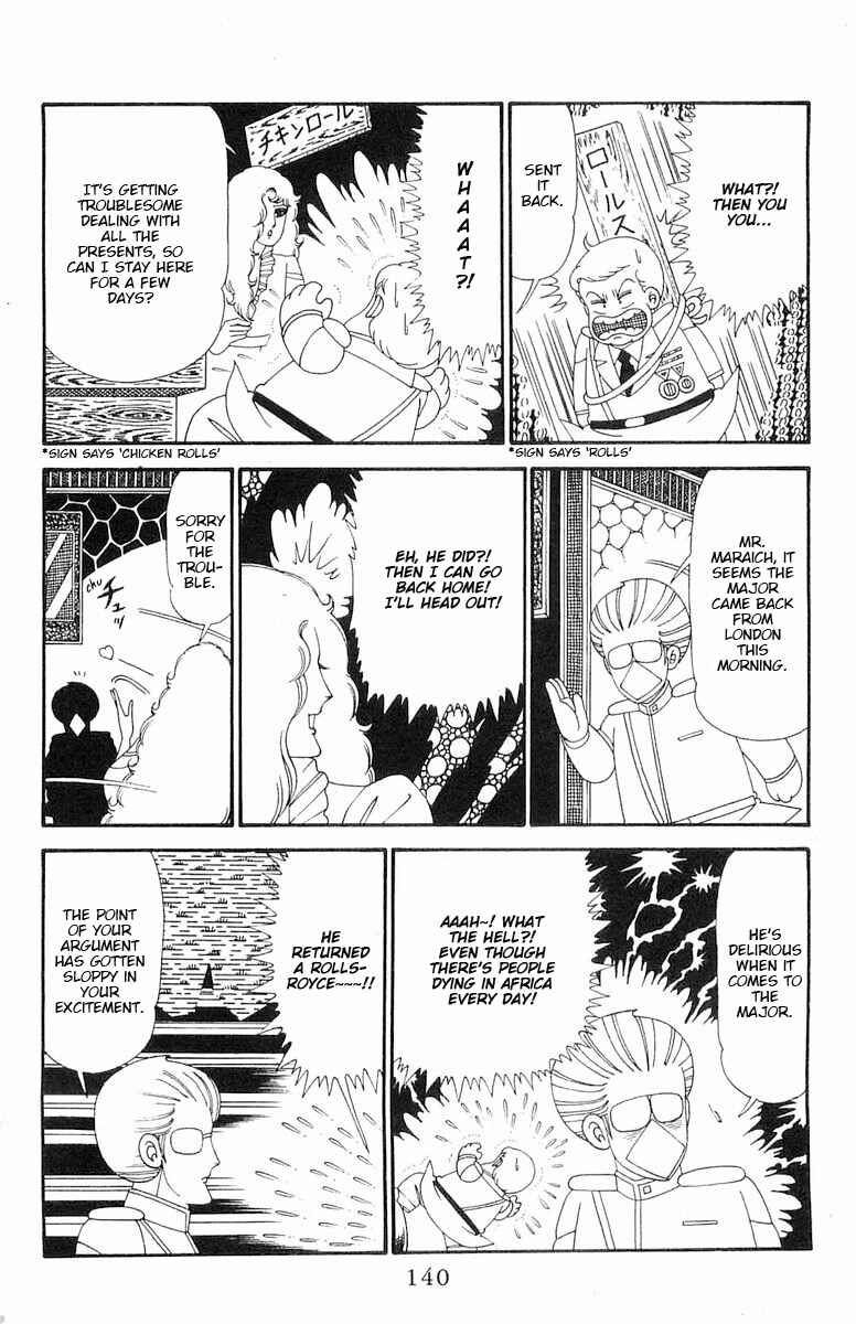 Page 17 Chapter 115 Patalliro!