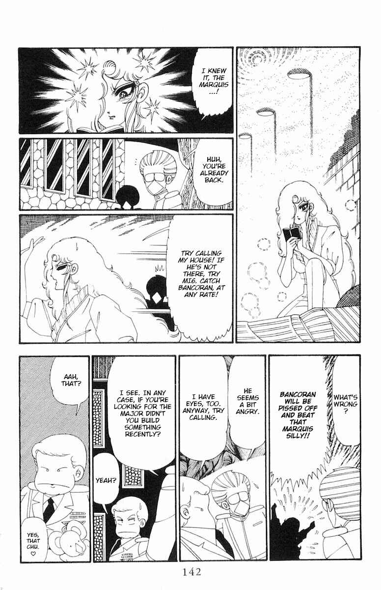 Page 19 Chapter 115 Patalliro!