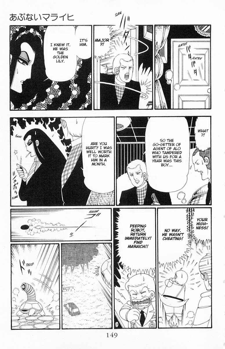 Page 26 Chapter 115 Patalliro!
