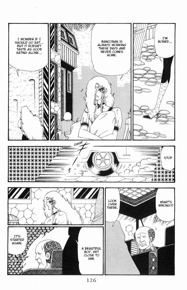 Page 3 Chapter 115 Patalliro!