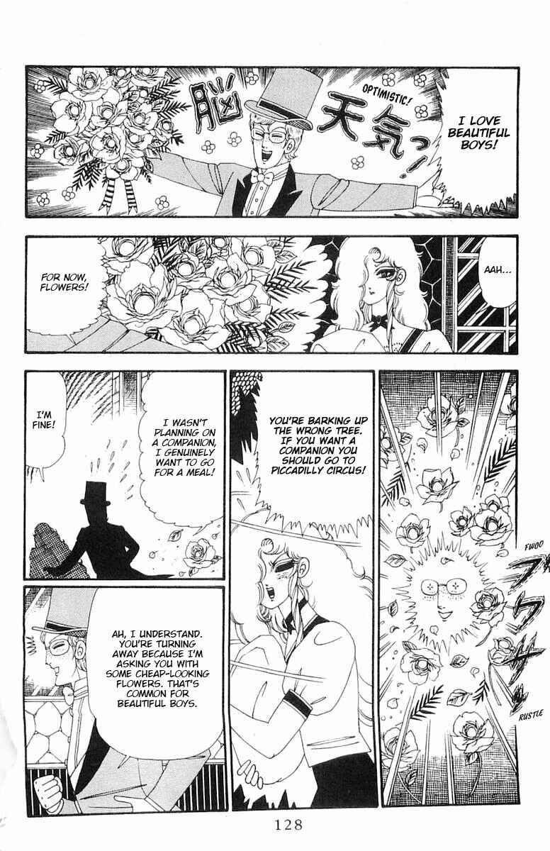 Page 5 Chapter 115 Patalliro!