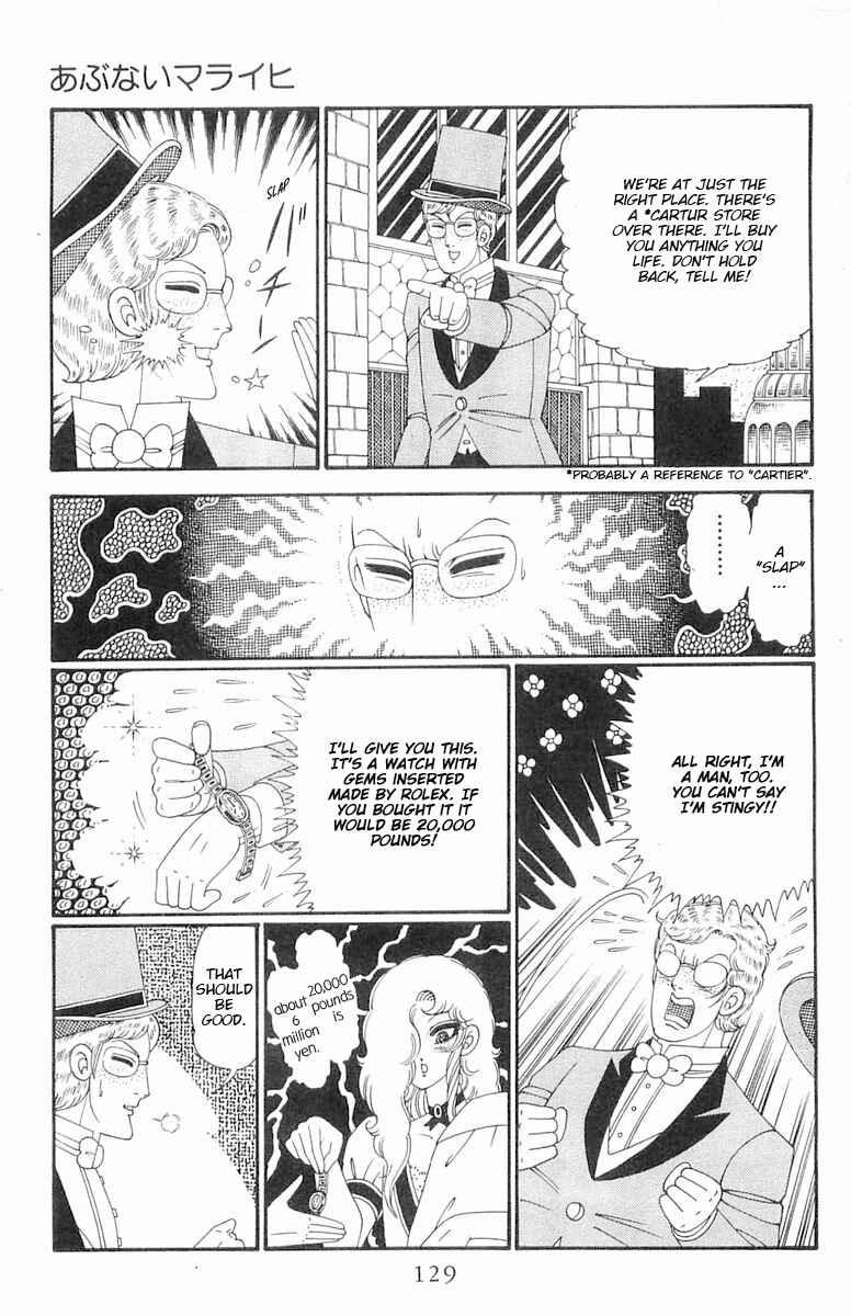 Page 6 Chapter 115 Patalliro!