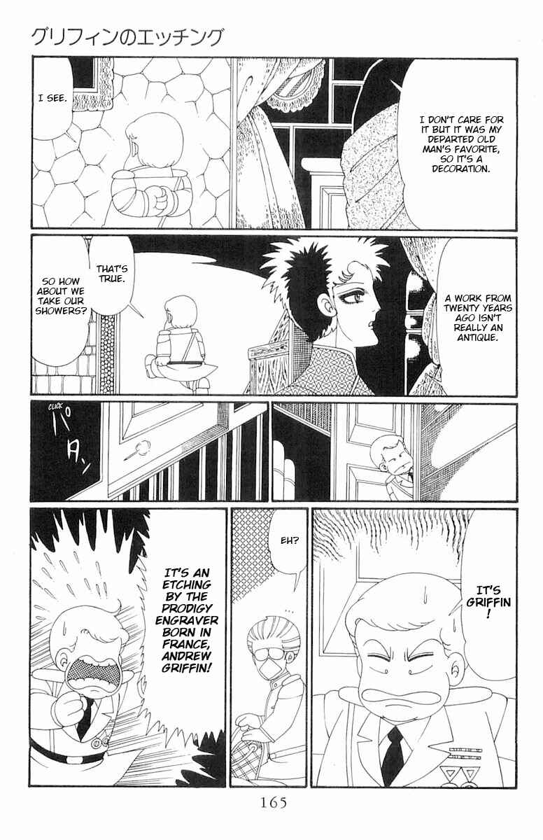 Page 12 Chapter 110 Patalliro!