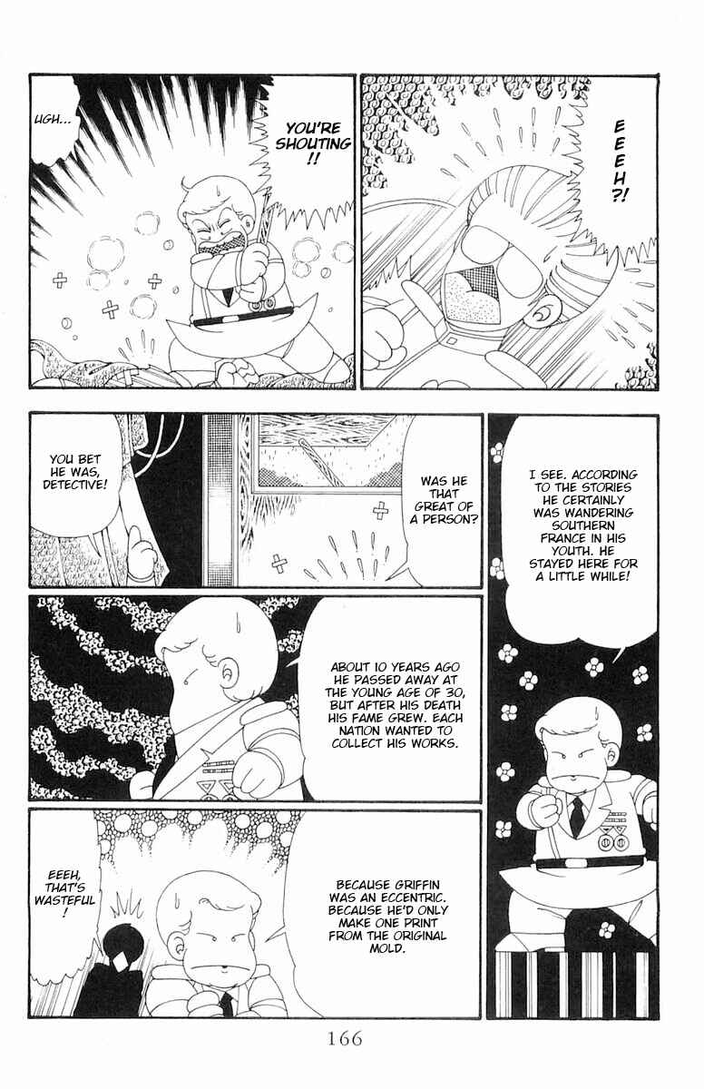 Page 13 Chapter 110 Patalliro!