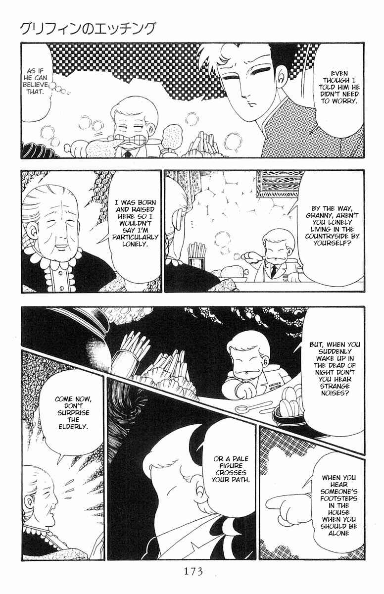 Page 20 Chapter 110 Patalliro!