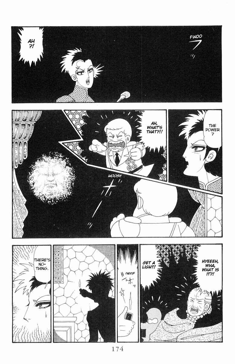 Page 21 Chapter 110 Patalliro!
