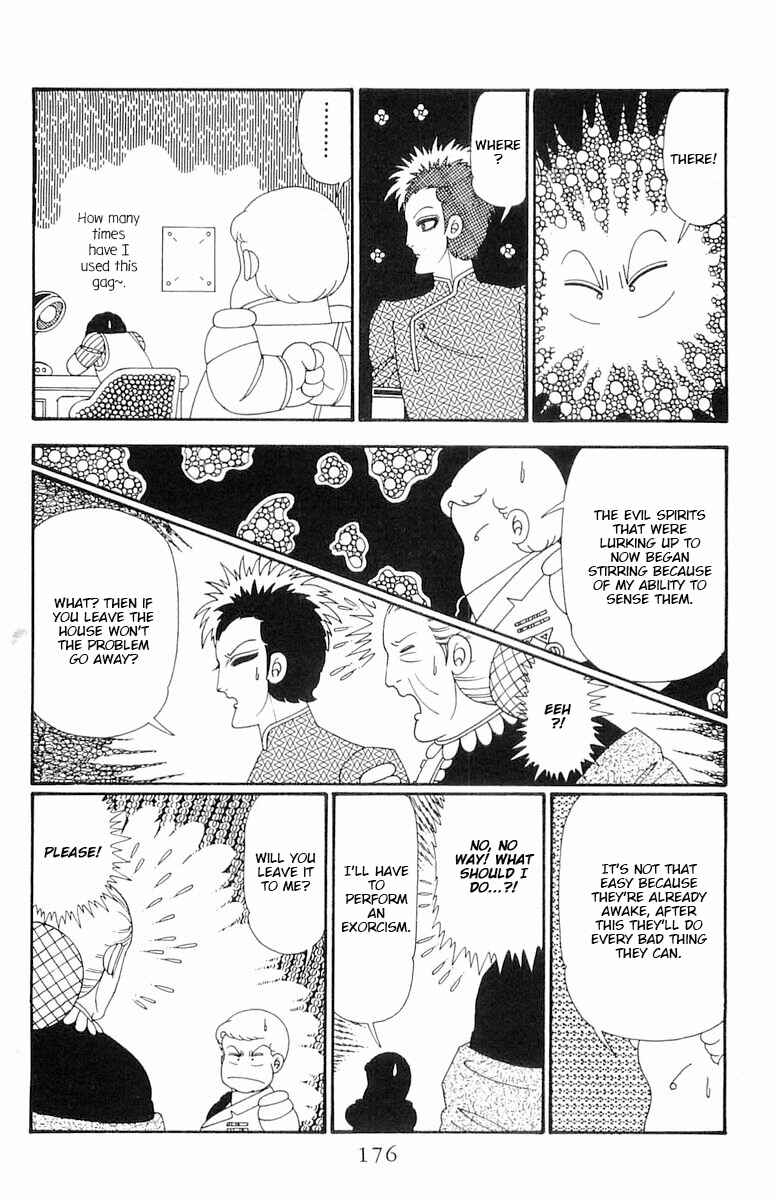 Page 23 Chapter 110 Patalliro!