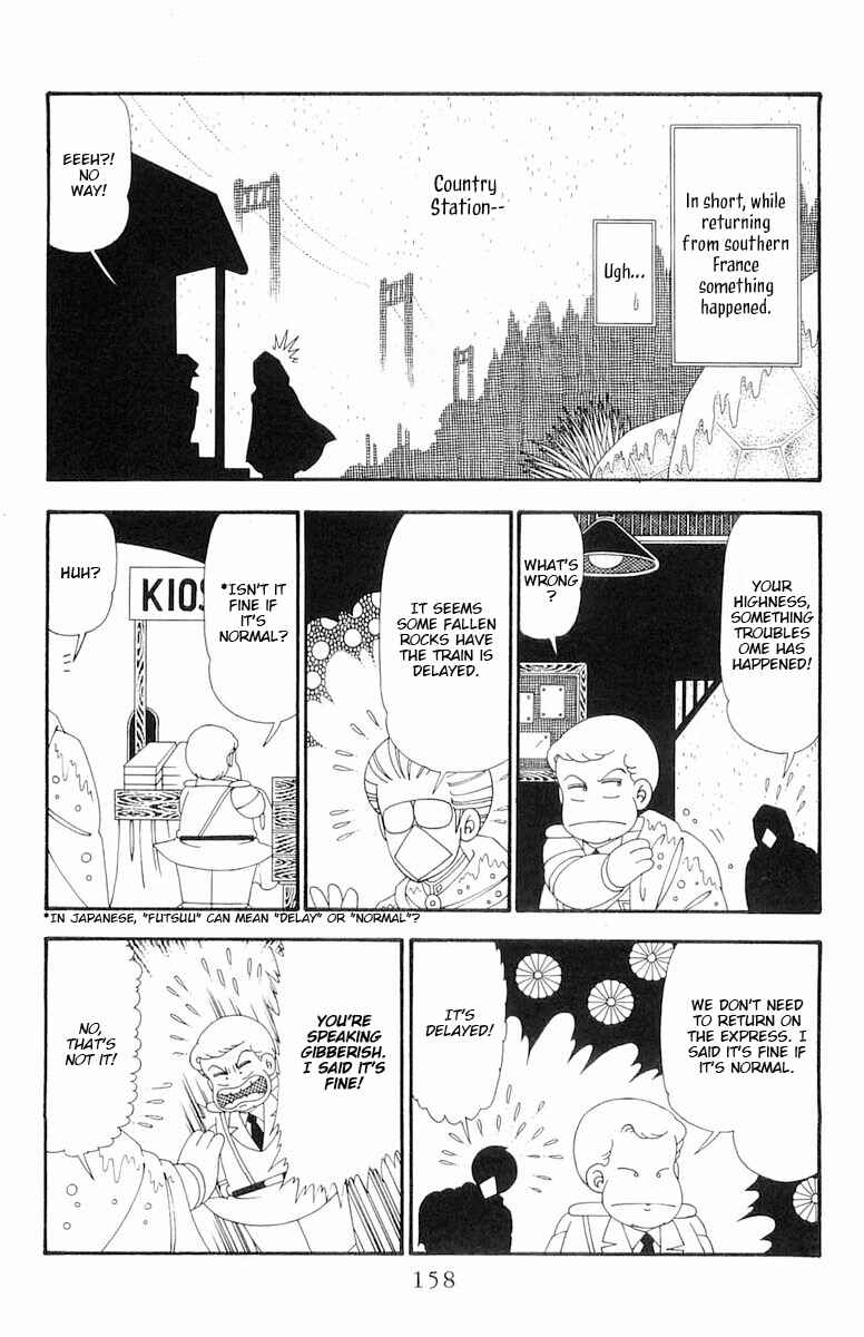 Page 5 Chapter 110 Patalliro!