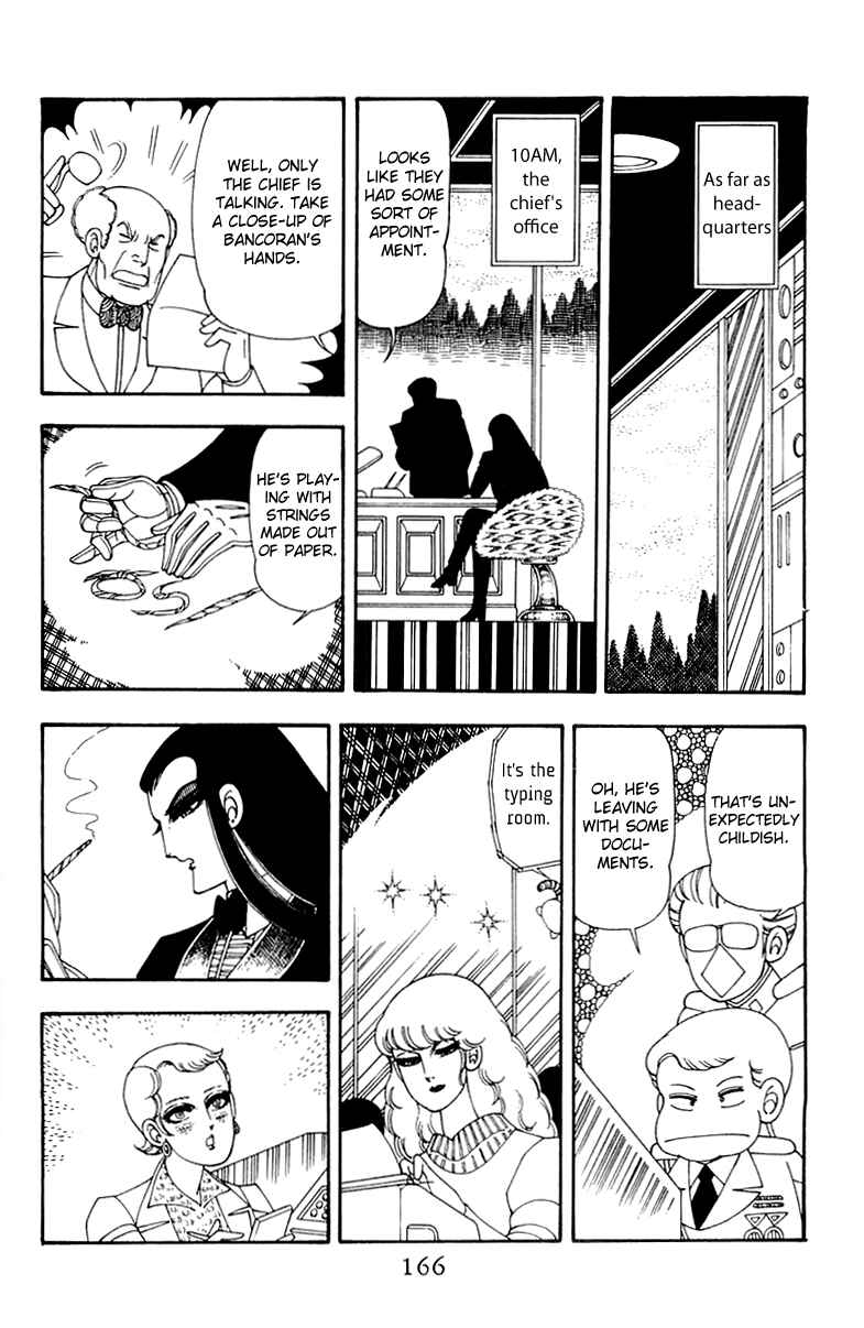 Page 10 Chapter 44 Patalliro!