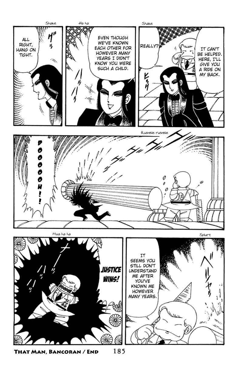Page 30 Chapter 44 Patalliro!