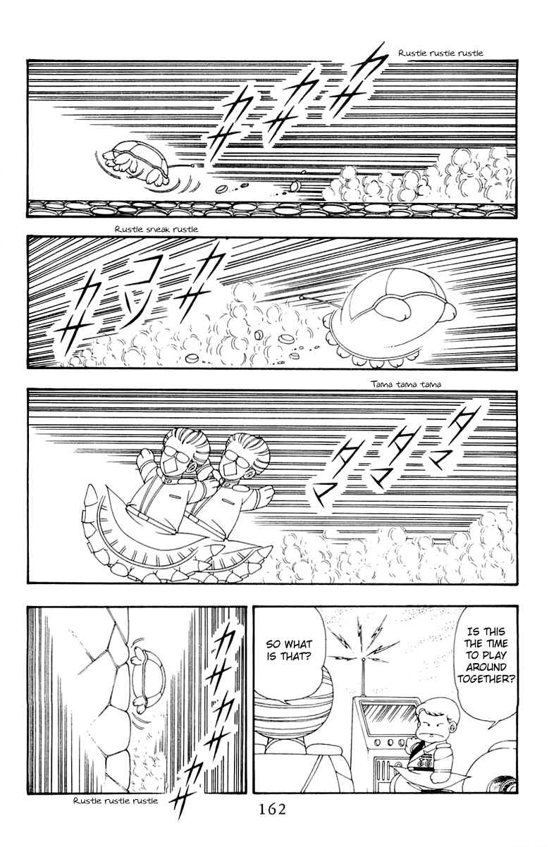 Page 6 Chapter 44 Patalliro!