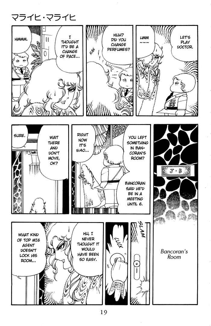 Page 16 Chapter 10 Patalliro!