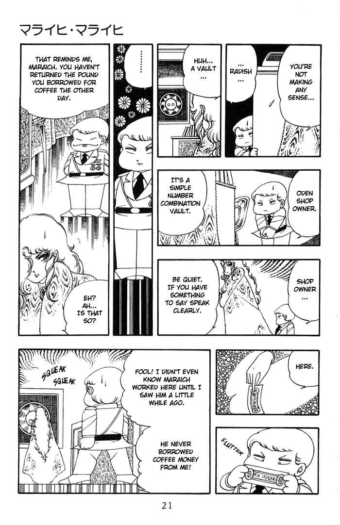 Page 18 Chapter 10 Patalliro!