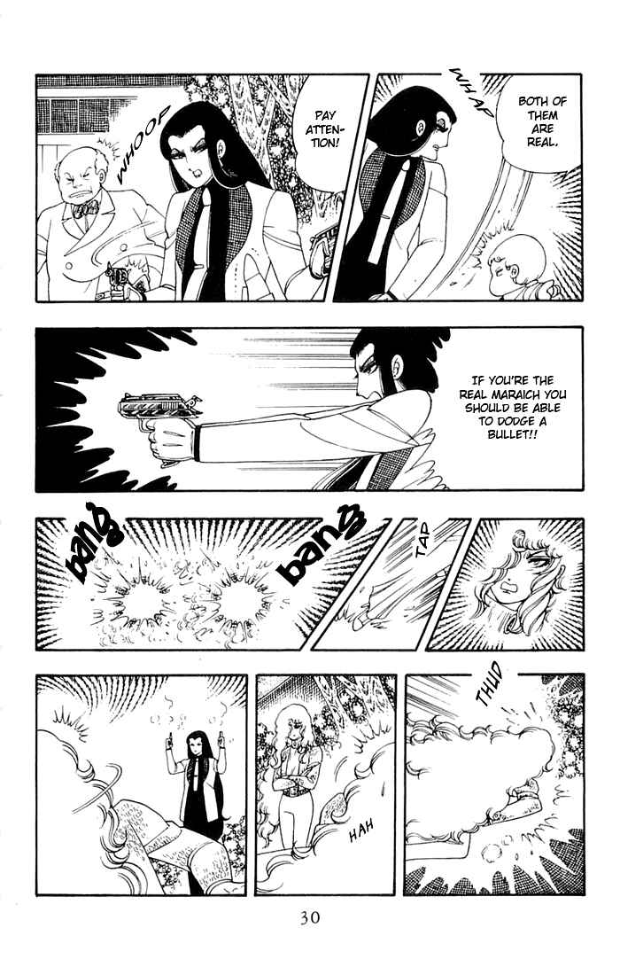 Page 27 Chapter 10 Patalliro!