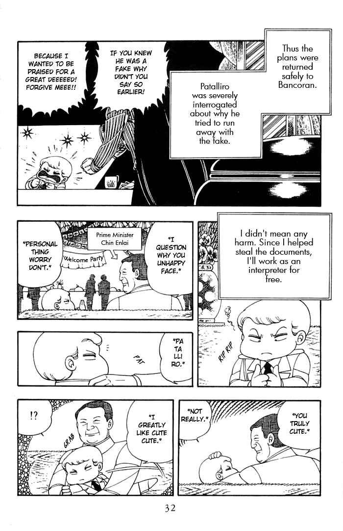 Page 29 Chapter 10 Patalliro!