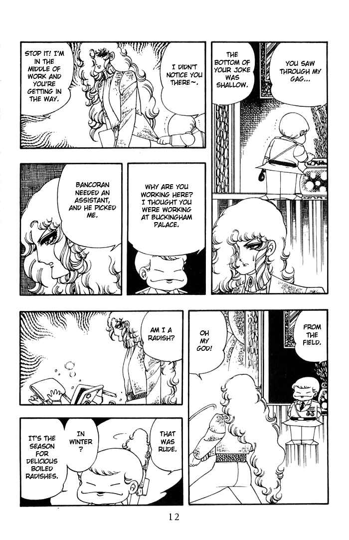 Page 9 Chapter 10 Patalliro!