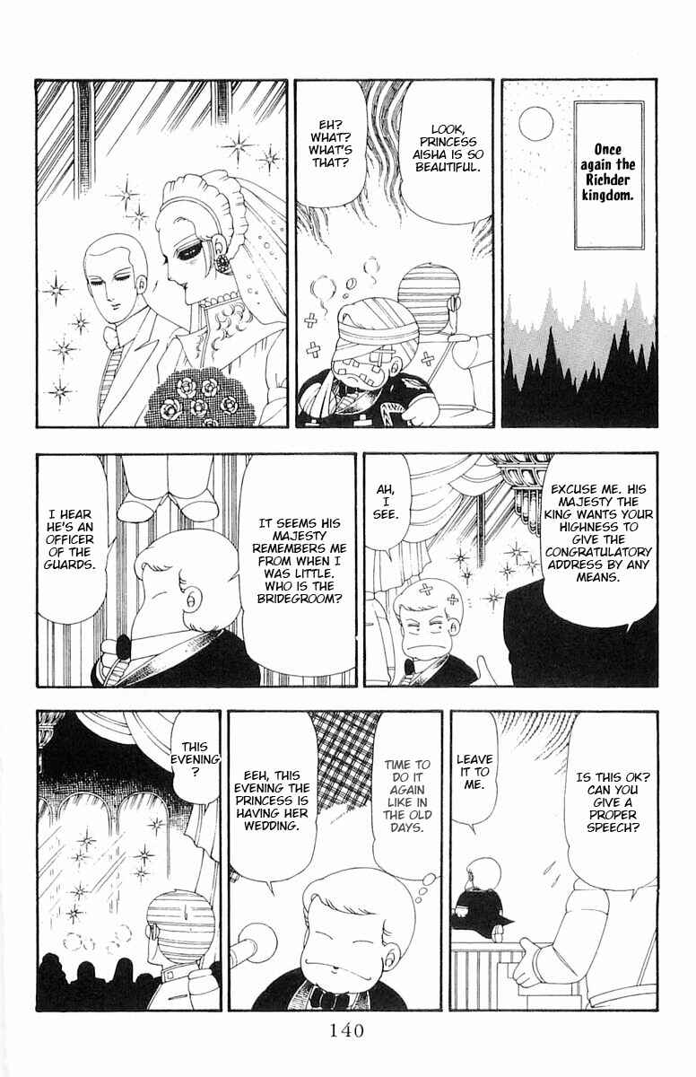 Page 16 Chapter 81 Patalliro!