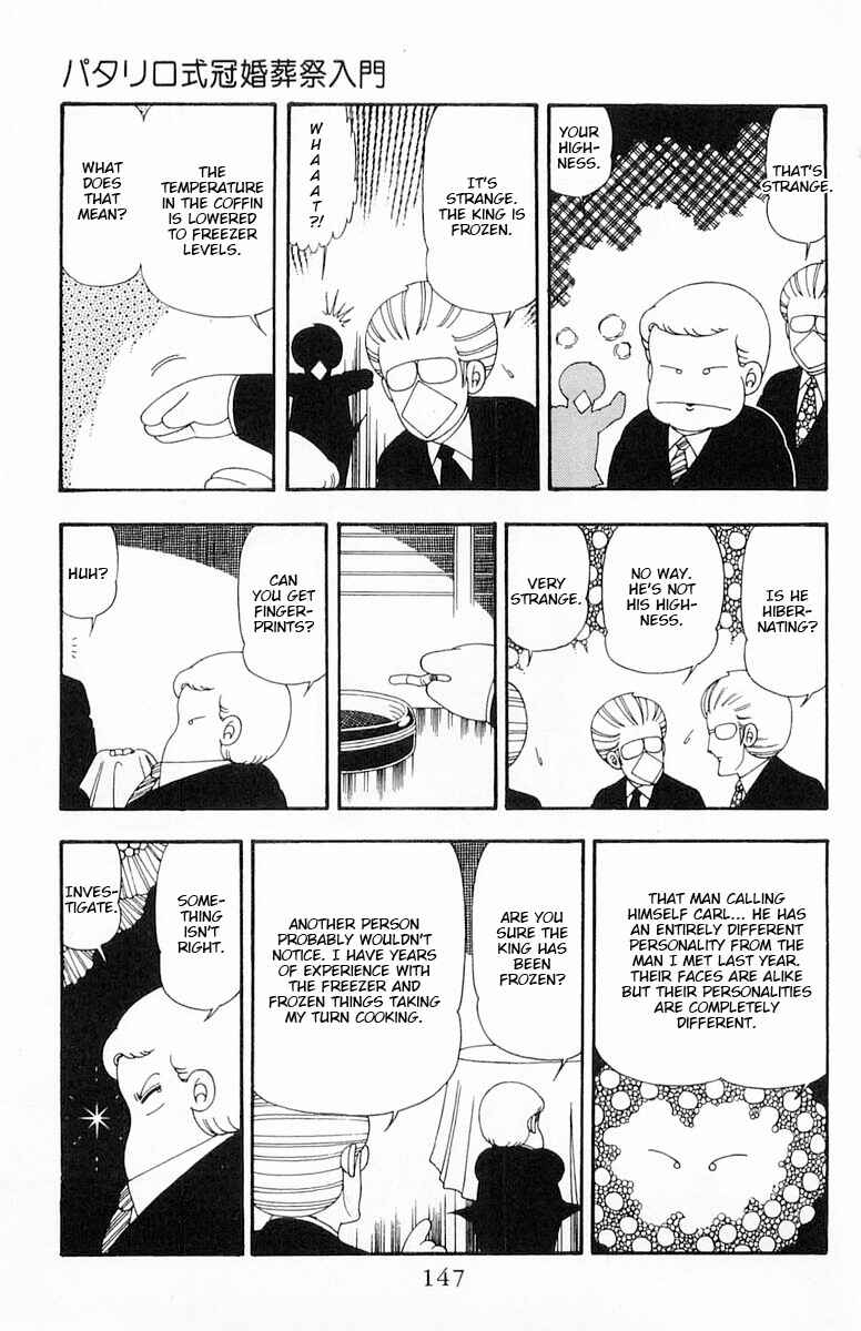 Page 23 Chapter 81 Patalliro!