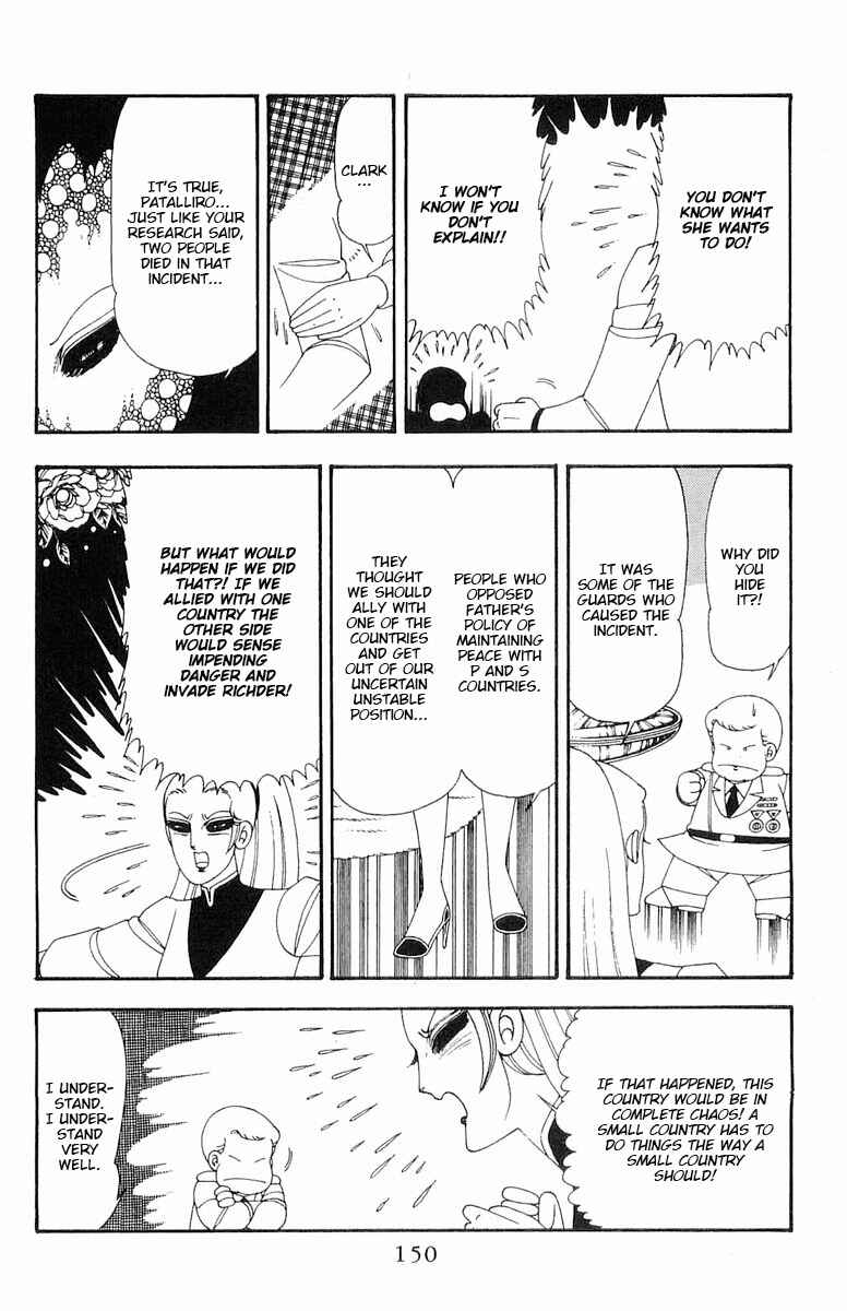 Page 26 Chapter 81 Patalliro!